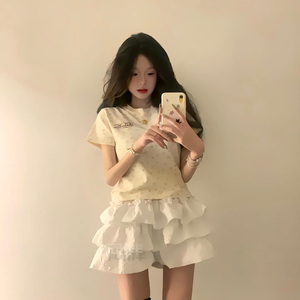 别定义我的风格