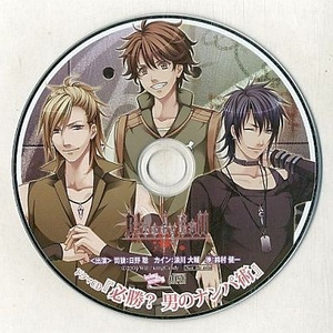 必勝?男のナンパ術