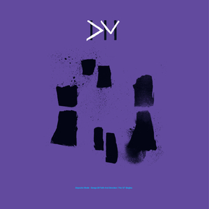 In Your Room (The Jeep Rock Mix)