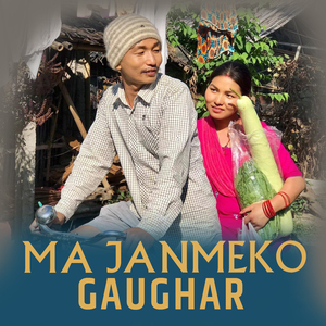 MA JANMEKO GAUGHAR