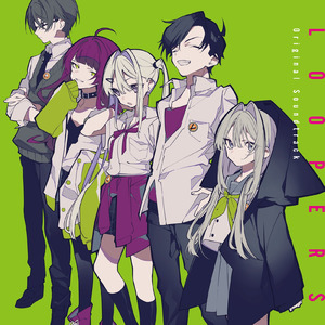 フカキユメミシ