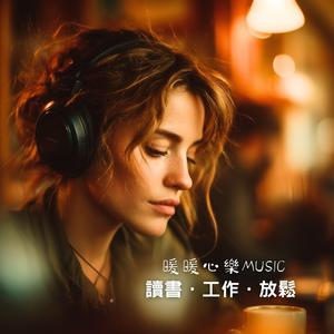 Promesse du Matin - 清晨的承諾