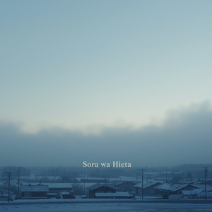 Sora Wa Hieta