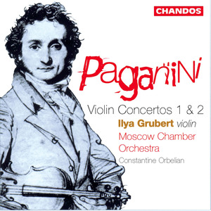 Violin Concerto No. 1 in D Major, Op. 6, MS 21: I. Allegro maestoso