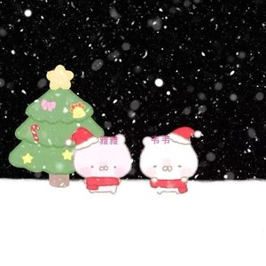 韦有一只雅专属