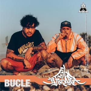 Bucle (feat. Sete el infeli)