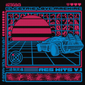 Hattori Hanzo (Live)