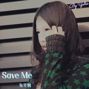 Save Me