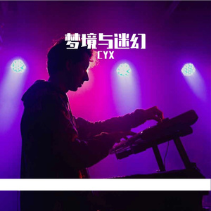 This Is What Winter Feels