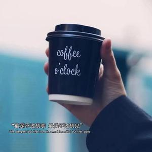 奇迹再现（DJ最新版本）