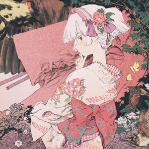 我愛メイデン (Cover)