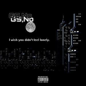 Clairo-G9,No（50ALZA / Forten·Island remix）