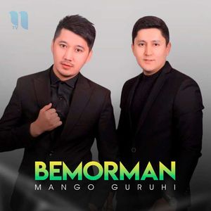 Men bemorman