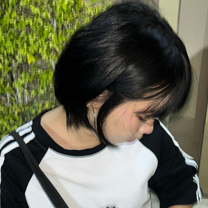 อย่าไปไหน