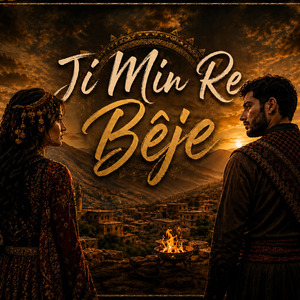 Ji Min Re Bêje