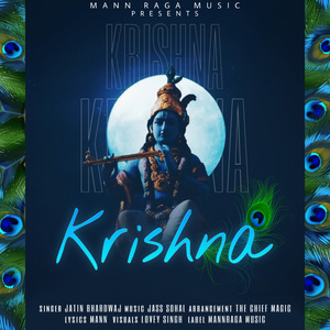 Krishna