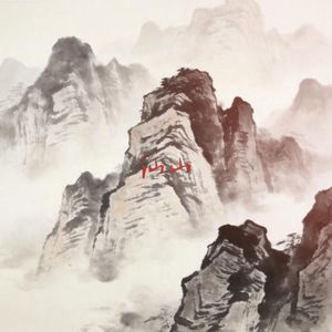 "仙山" - Gunna x 中国风 Type Beat