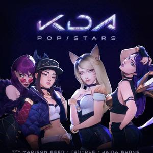 POP/STARS（英雄联盟2018全球总决赛•决赛开幕式开场曲）