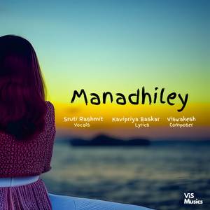 Manadhiley