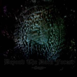 The Field of Cormallen