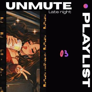 我是不是想太多 (Overthinking)