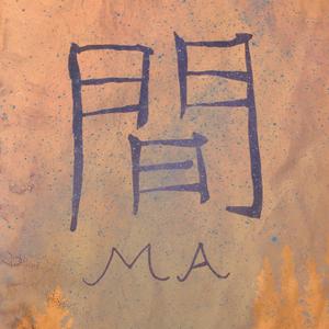 The Thing in the Fog