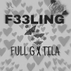 F33LING (remix)