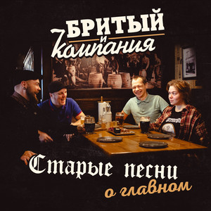 Плати налог