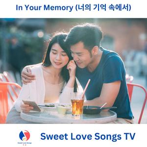 In Your Memory (너의 기억 속에서)