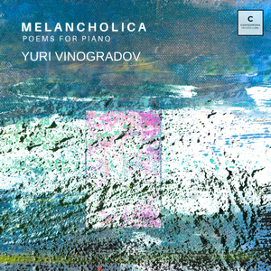 Так расцветают оазисы