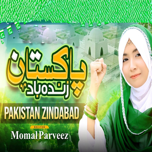 Pakistan Zindabad