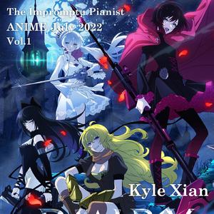 Dance In The Game（欢迎来到实力至上主义教室 第二季 OP）