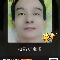 想起妈妈泪如雨