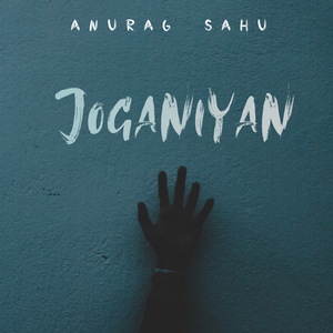 Joganiyan