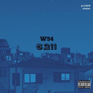 Abalungi (feat. Zilimbhola & Expowzza)