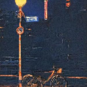 就把今夜浪费掉