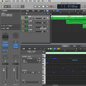 pop strings arrangement demo 01