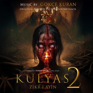 Herşeyin Başladığı Yer