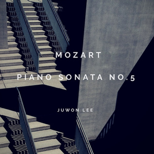 모차르트 피아노소나타 5번 1악장