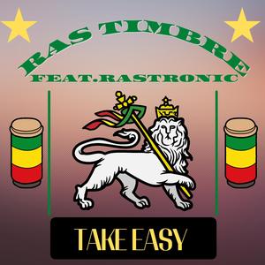 Take Easy