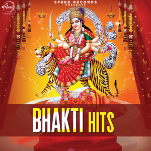 Lihle Janmwa Kuwar Kanhayiya