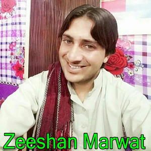 Starge Dy Yar Khakuli Dy