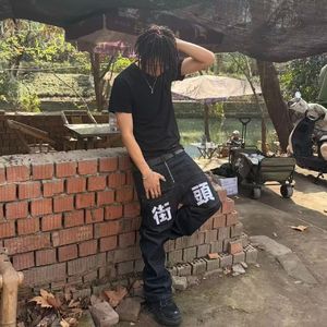 “OCD”-北星tec9&Uzzy&KenRobb&艾洛樱&法玛斯 Type Beat