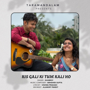Kis Gali Ki Tum Kali Ho