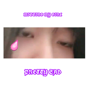 8ack2NDC（prod.snackbeats）