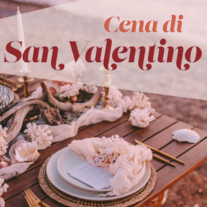 Love Is Just Around the Corner (2021 Remastered Version)