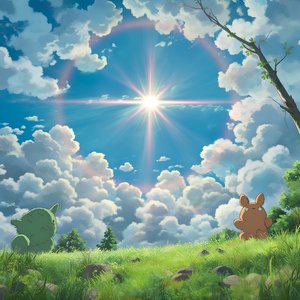 若相遇是借来的光