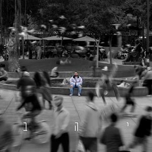 אם הייתי בת - אינסטרומנטל