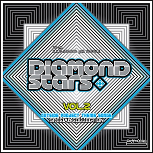 Sign Mellow (banami)