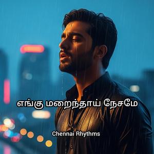 Engu Marainthai Nesamae